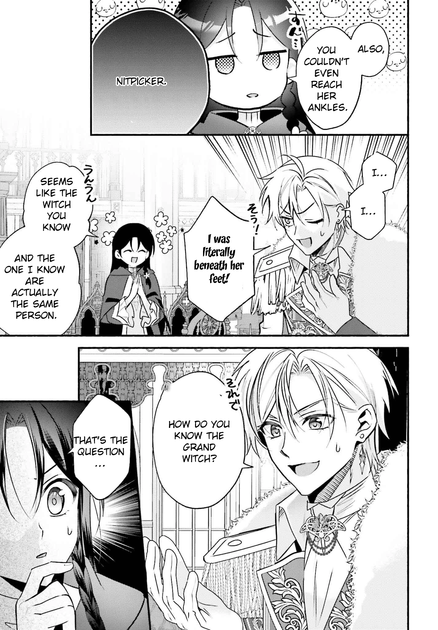 The Neglected Saint, Once a Legendary Witch, Is Now Beloved by the Emperor. Chapter 6 - ، Page 5
